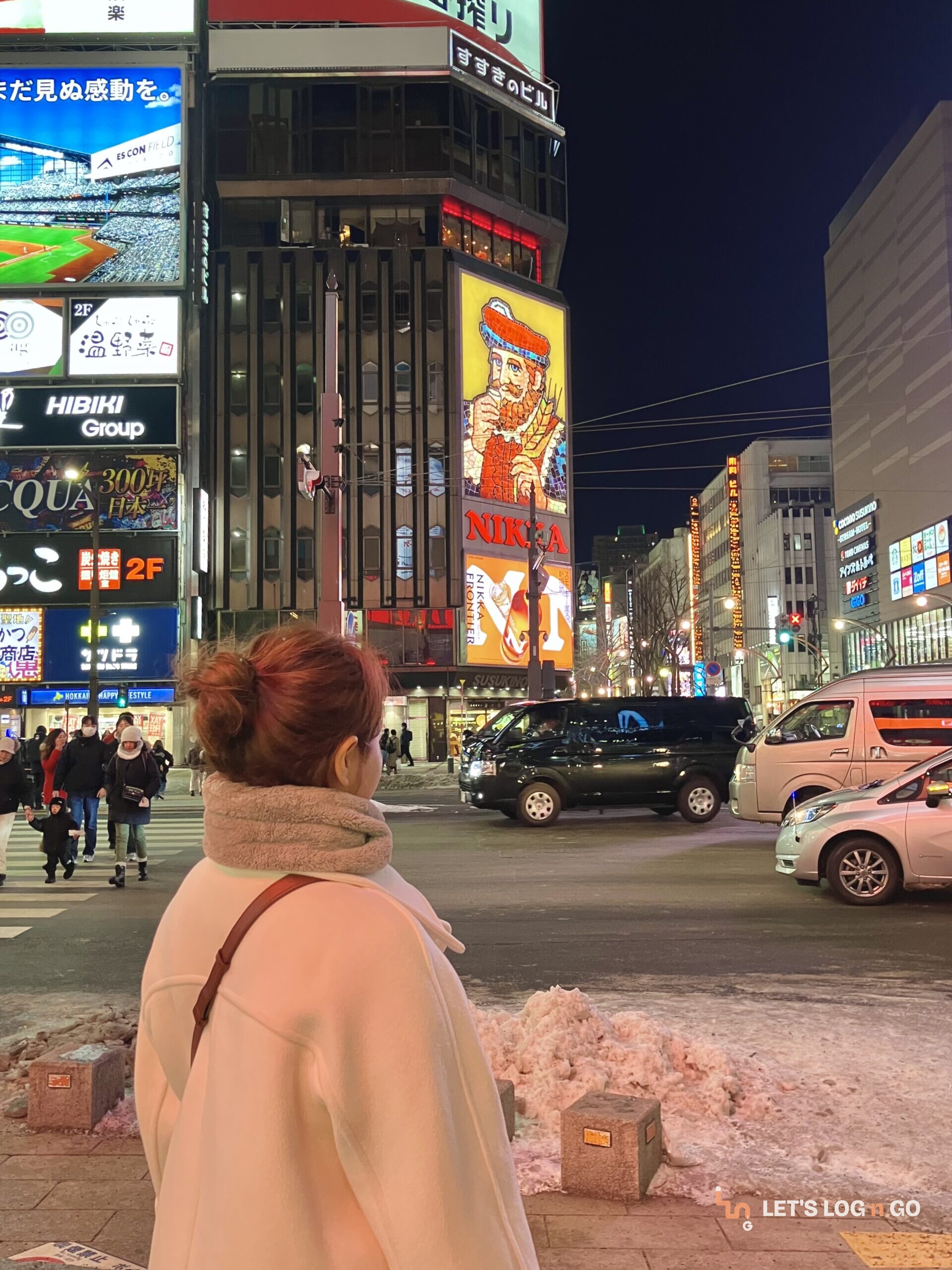 Sapporo Itinerary: 3 Nights, 4 Days from a Lake Toya Onsen to Otaru and Mt. Moiwa